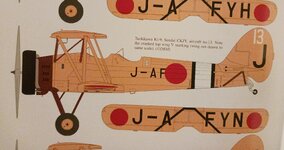 20231221 Tachikawa Ki-9 CKJY no.13.jpeg