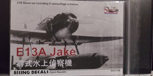 20240130 Aichi E13A Jake 1:72 Rising Decals.jpg