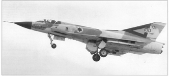 Dassault Mirage IIICJ '130' 1st Jet Squadron 1973 Yom Kippur War ISAR.png