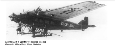 Aeroflot ANT-9 'SSSR-L113' 1930-1932 KOUAPC.png