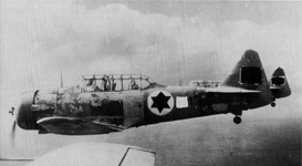 Israel Defense Force:AF Harvard Mk IIs '1113' 1948.png