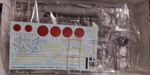 20240212 Hayabusa decals 1:48.jpg
