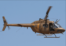 Bell 206A Jetranger '138' Israel Air Force 2007 JETPHO.png