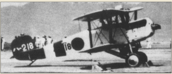 Mitsubsihi 1MF3A type 10 'HA-218' IJN Akagi Japan 1930 AJPE .png