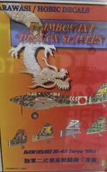 20240224 Flamboyant Dragon Slayers Kawasaki Ki45 Toryu 1:48 Arawasi Decals.jpg