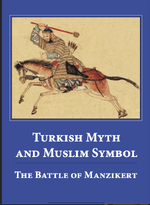 Turkish Myth and Muslim Symbol.png