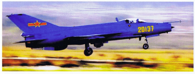 J-7G %22Yellow 20137%22 from the 12th PLAAF:34th Regiment 2003-2005.png