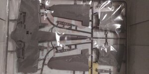 20240226 lower details.jpg