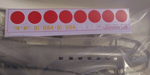 20240302 decals for kits.jpg