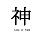 Kami.GIF