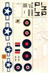 decal001.jpg