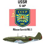 USSR_IAP_5_Front_Light.jpg