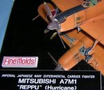 A7M1 Reppu 2004 Comp sample.jpg