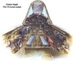 corsair cockpit_.jpg