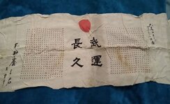 IMG_2038.jpeg