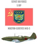 USSR_5IAP_Front.jpg