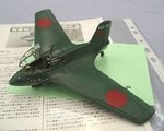 J8M1_Shusui_1965.JPG