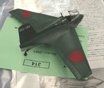 J8M1_Shusui_1975.JPG