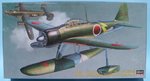 A6M2-N_934-06_Box Top_a.JPG