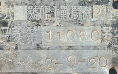 462540986_2377256379281200_8047577159079698302_n.jpg