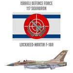 IDF_117Sqn_Front.jpg