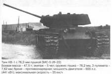 kvf22.jpg kvf22.jpg