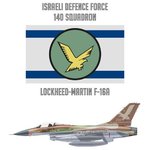 IDF_140Sqn_Front.jpg
