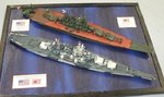 Yamato_Iowa_2070.JPG