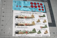 Type22 3.JPG