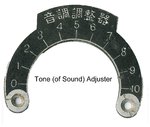 Tone (of Sound) Adjuster.jpg