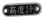 Unknown2.jpg