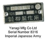 Yanagi Mfg Co Ltd.jpg