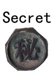 Unknown Stamp.jpg
