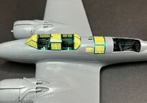 57_Main masking_E6643.jpg