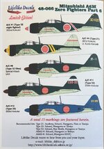 Zero Part 6a_E6733.jpg