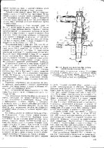 MiG drop tanks_Page_2.png