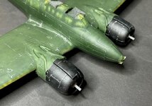 89_Stbd Chipping_E7117.jpg