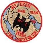 USN Fleet Reconniassance Sqd-1 WORLD WATCHERS--01.jpg