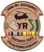 USMC HMM-161--07.jpg