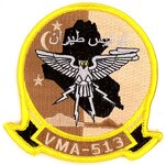USMC VMA-513.jpg