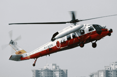 Sikorsky UH-60J (S-70A-12) '8966' Atsugi 2000 AIRH.png