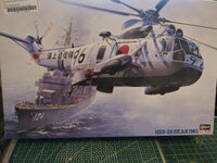 20251215 HSS-2B Seaking 1-48 Hasegawa.jpg
