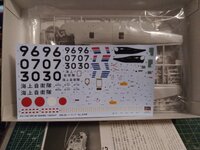 20251215 Seaking decals.jpg