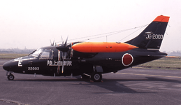 Mitsubishi LR-1 (MU-2C) Tobu Homen Hikotai 1981 AIRH.png