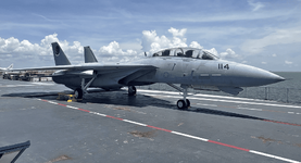 Grumman F-14A Tomcat VF-1 2025 AIRH.png