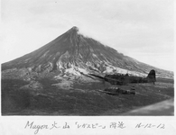 On December 12, 1941, at the foot of the Mayon Volcano, Type 97 Carrier Attack Bombers (B5N1) ...png