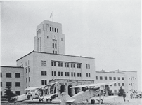 Tokyo IT in 1940. The planes in front of the building were exhibited for the 60th anniversary ...png