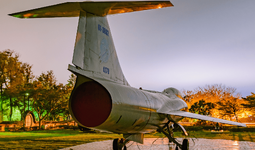 The 11th TFG was disbanded at Hsinchu in 2004 under a large-scale reorganisation of the ROCAF ...png