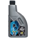 R-3 brake fluid.jpg