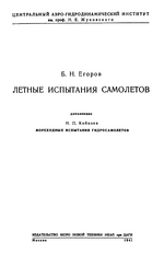 1785063305514.png
